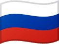Язык по умолчанию